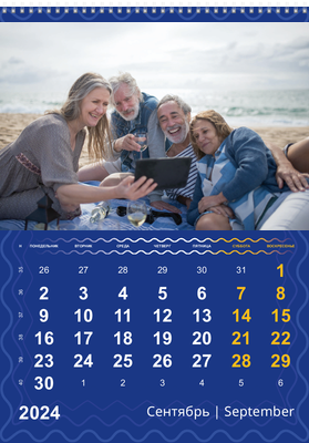 Вертикальные настенные перекидные календари - Синие Сентябрь