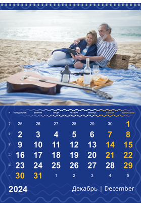 Вертикальные настенные перекидные календари - Синие Декабрь